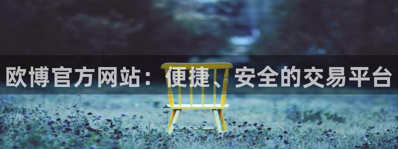 u8国际集团