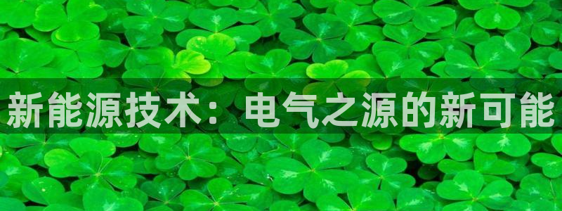 u8国际平台