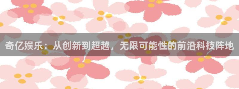 u8集团