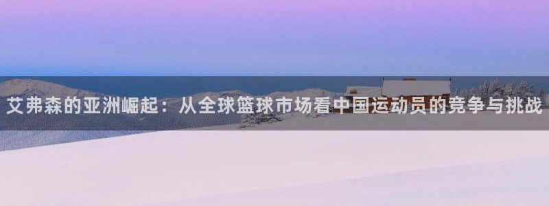 u8国际平台官网入口