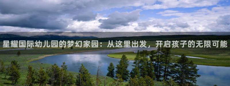 U8国际官网