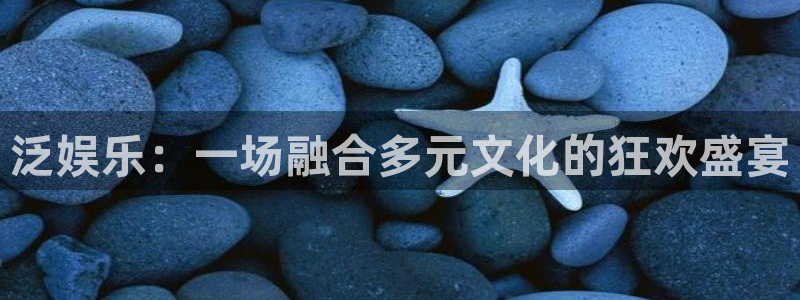u8国际设计焕新上线.页面浏览.中国