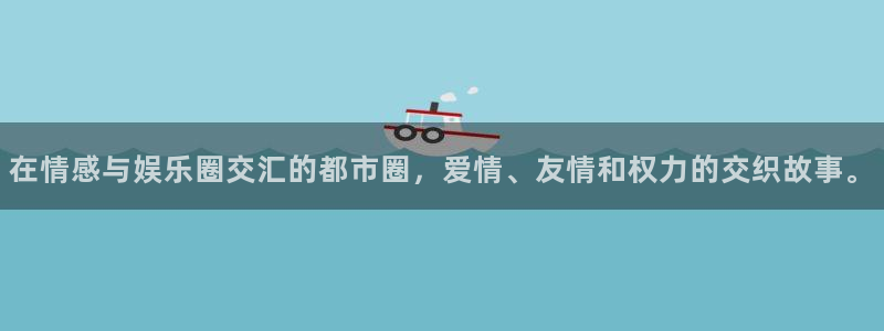 u8国际官网