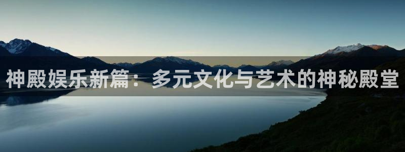 u8国际官网