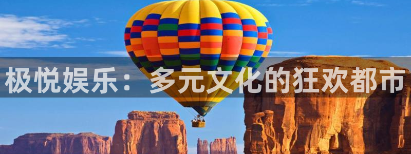 u8国际网站特惠活动上线.游戏新版更新.中国