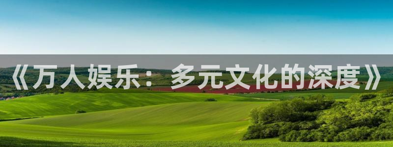 u8国际官网