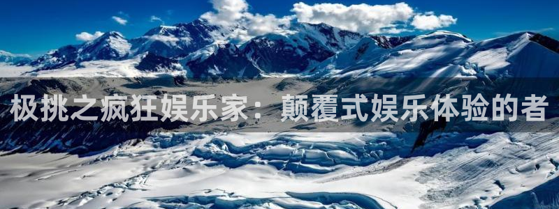 优发国际平台u8