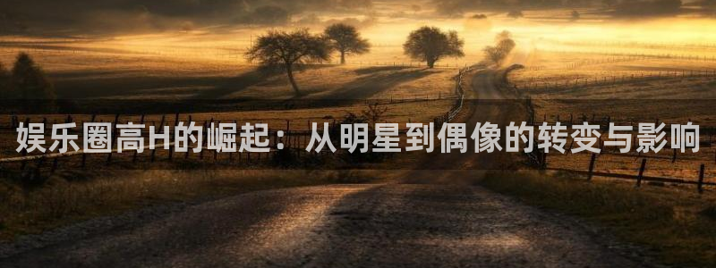 u8国际设计焕新上线.页面浏览.中国