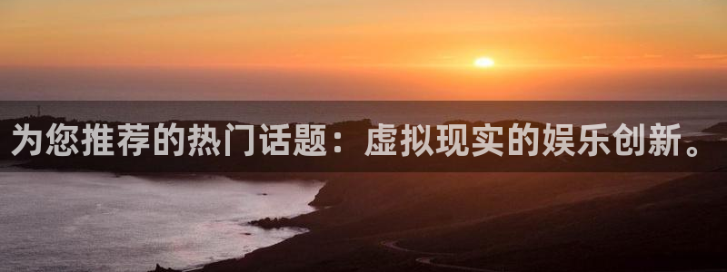u8国际网站前言