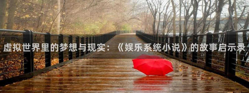 u8国际网站特惠活动上线.游戏新版更新.中国
