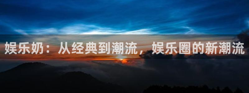 u8国际平台官网入口