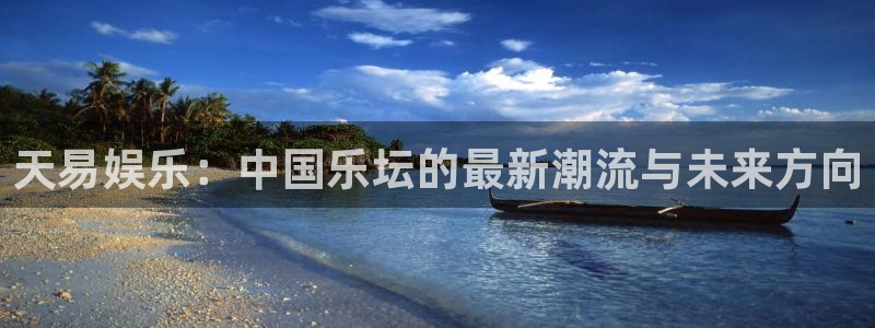 u8国际设计焕新上线.页面浏览.中国