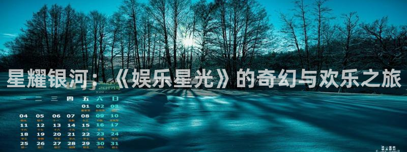 u8国际平台